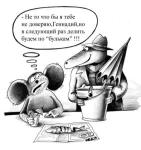 Screenshot_20250404_205925_Yandex Start.jpg