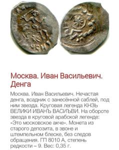 Screenshot_20250409_215412_Yandex Start.jpg