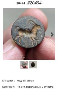 Screenshot_20250419_115335_Yandex Start.jpg