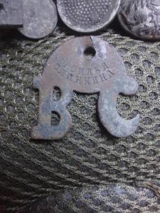 Изображение WhatsApp 2025-04-11 в 09.18.54_0bb4cc24.jpg