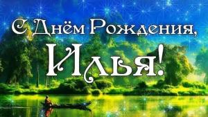 i - 2025-04-08T062506.913.jpeg