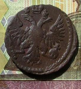 находки 003.JPG