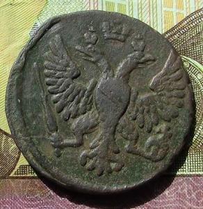 находки 008.JPG