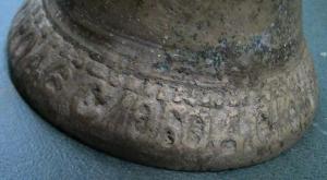 электро и кол 012.JPG