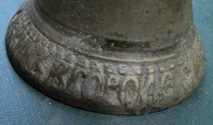 электро и кол 013.JPG