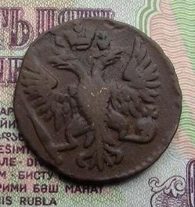 монеты и топоры 013.JPG