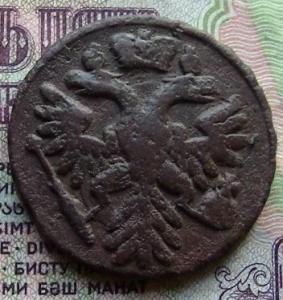 дом коп и мани 018.JPG