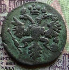 дом коп и мани 022.JPG