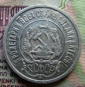 дом коп и мани 025.JPG