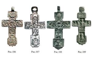 14-ancien-russian-cross-spas.thumb.jpg.aa5021b7e966b6755d33e2e1e6d68695.jpg