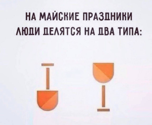 https://mdrussia.ru/uploads/monthly_2025_05/168269080813335824.thumb.png.6cec5cedc297ce191617aa86dd3b1bd7.png