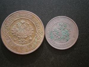 20 коп1912+4лотамон+верток 016.JPG