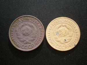 20 коп1912+4лотамон+верток 023.JPG