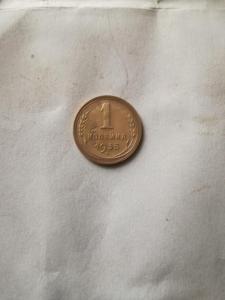 IMG_20250506_161957 (Medium).jpg