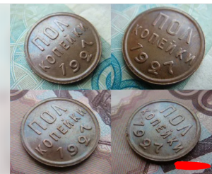 Opera Снимок_2025-05-06_182725_www.avito.ru.png