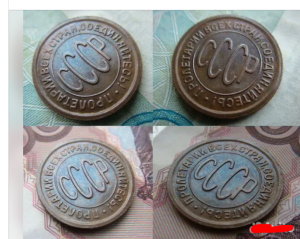 Opera Снимок_2025-05-06_182805_www.avito.ru.png