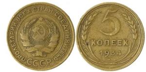 Screenshot_20250502_184453_Yandex Start.jpg