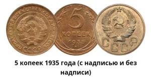 Screenshot_20250502_184514_Yandex Start.jpg