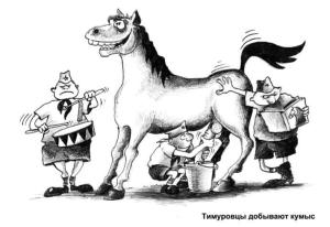 Screenshot_20250519_190511_Yandex Start.jpg