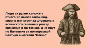 Screenshot_20250521_174758_Yandex Start.jpg