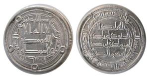 Umayyad-dirham-CP2308.thumb.jpg.57de243938b44d60dfe88d651c52ff14.jpg