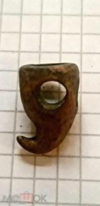 skify_amulet_kogot_bronza_do_n_e.thumb.jpg.0b0f2159fb4f92188133015f03e578c2.jpg