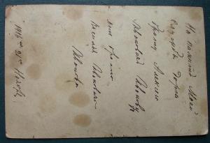 солдаты 003.JPG