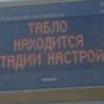 валерия