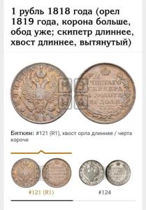 Screenshot_20250604_174906_Yandex Start.jpg