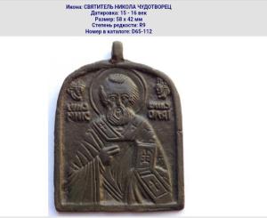 Screenshot_20250615_185254_Yandex Start.jpg