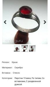 Screenshot_20250627_200934_Yandex Start.jpg