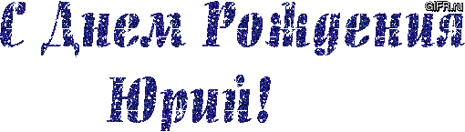 yuriy-gif-2.thumb.gif.b48e9ce5a53f32becda2b3ac8037f507.gif