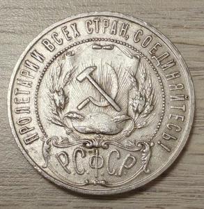 2025-07-25 23-43-02.JPG