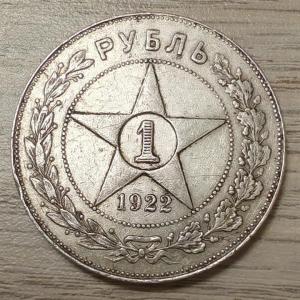 2025-07-25 23-43-22.JPG