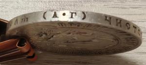 2025-07-25 23-43-58.JPG