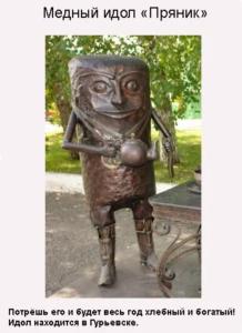 Screenshot_20250708_204017_Yandex Start.jpg