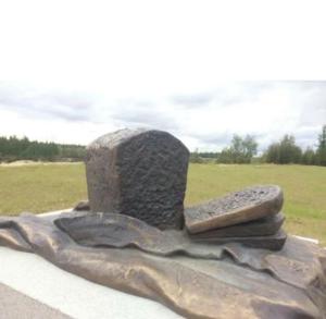 Screenshot_20250708_204345_Yandex Start.jpg