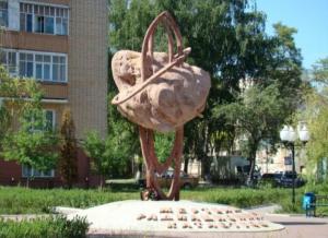 Screenshot_20250708_205029_Yandex Start.jpg