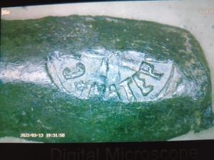 WhatsApp Image 2025-07-29 at 18.22.39 (2).jpeg