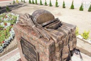 i - 2025-07-09T000539.065.jpeg