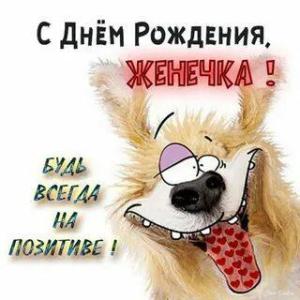 i - 2025-07-22T144142.496.jpeg