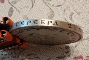 photo_5436228024984008984_y (2).jpg