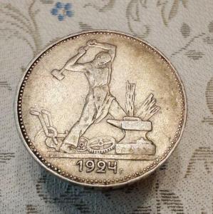 photo_5436228024984008992_y (1).jpg