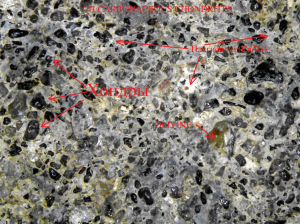 Аншлиф 001.png