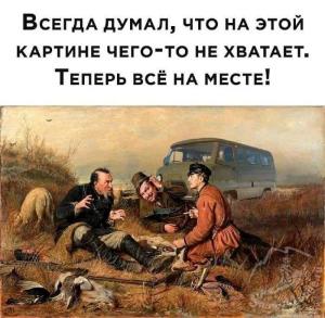 https://mdrussia.ru/uploads/monthly_2025_08/IMG_20250805_171540_156.thumb.jpg.d2c7bf68a3592508c1b0aced3c381430.jpg