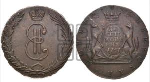 Screenshot_20250812_200040_Yandex Start.jpg