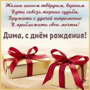 i - 2025-08-30T132300.411.jpeg