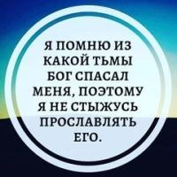 fedyaevigor93