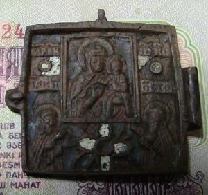 КАРДИНСКОЕ 011.JPG