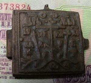 КАРДИНСКОЕ 012.JPG